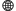 Русский